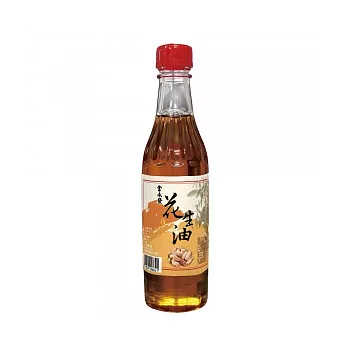 金永發 花生油(300ml/瓶) 花生油(300ml/