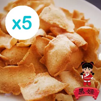 澎湖黑妞 干貝蝦脆酥 5包組 干貝蝦脆酥 5包組