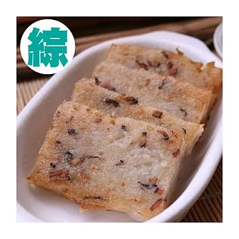 馬媽媽 手工芋頭糕&蘿蔔糕 3包組(600g±5%/包)手工芋頭糕*3