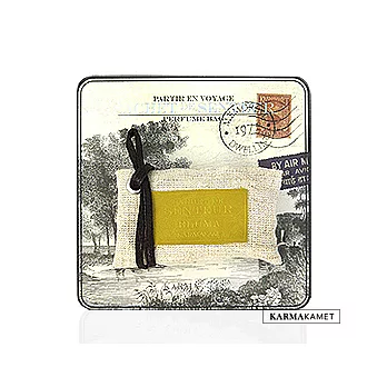 KARMAKAMET卡瑪卡魅-隨身香氛小錦囊BLUMA-珀香典橙