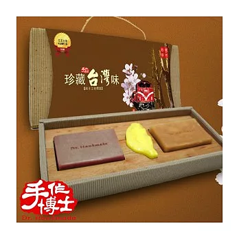 手作博士 珍藏台灣味-台灣珍木 純手工皂禮盒純手工皂禮盒*1