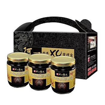 【UH】阿一鮑魚- 阿一傳人干貝櫻花蝦XO醬禮盒(3入)