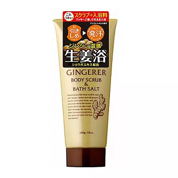 日本B＆C生薑浴溫感去角質按摩霜200g
