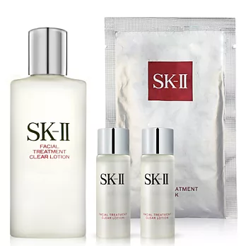 SK-II 亮采化妝水超值限量組