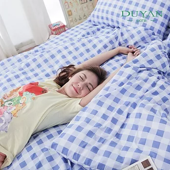 DUYAN《輕日寓所-水藍》單人二件式100%純棉床包枕套組