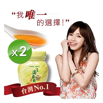【華陀扶元堂】古傳滴雞精2盒