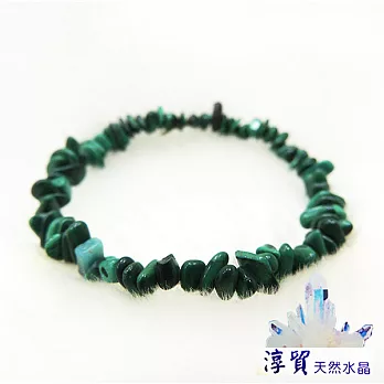 Blanco淳貿水晶 招財孔雀石滾石手珠(B01-37)