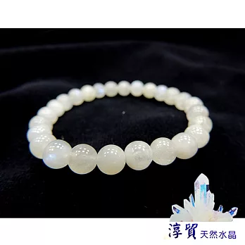 Blanco淳貿水晶 寬心月光石圓珠手珠7mm(B01-48)