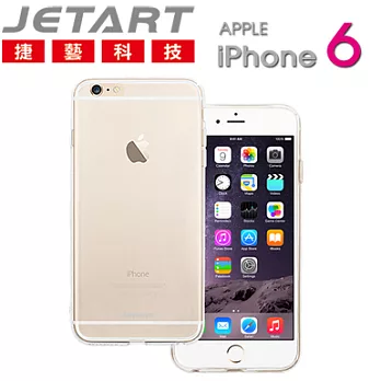 Jetart 捷藝 超薄 0.5mm 透明磨砂 iPhone 6 4.7吋 TPU 保護背蓋 (SAH110)