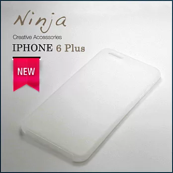 【東京御用Ninja】iPhone 6 Plus (5.5吋) 超薄質感磨砂保護殼（霧透白）