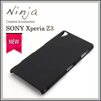 【東京御用Ninja】SONY Xperia Z3精緻磨砂保護硬殼（黑色）