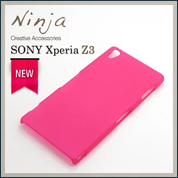 【東京御用Ninja】SONY Xperia Z3精緻磨砂保護硬殼（桃紅色）