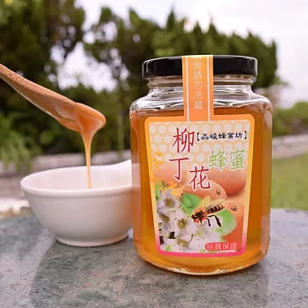 《品峻》柳丁花蜂蜜(450g/罐)