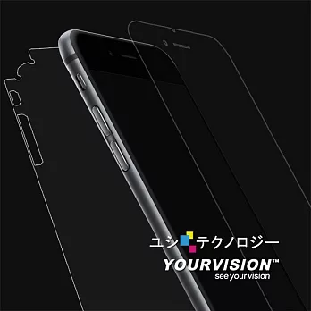 精選組iPhone 6 4.7吋 (亮面)防刮螢幕貼+側邊蝶翼加強抗污背膜(保護膜)
