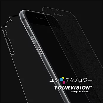 精選組 iPhone 6 4.7吋 (霧面)防刮螢幕貼+側邊蝶翼加強抗污背膜(保護膜)
