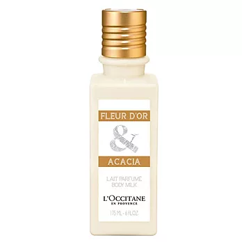 L’OCCITANE 歐舒丹 格拉斯系列 金合歡&槐花身體乳 175ml