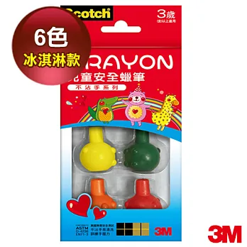 3M Scotch兒童安全造型無毒蠟筆-冰淇淋