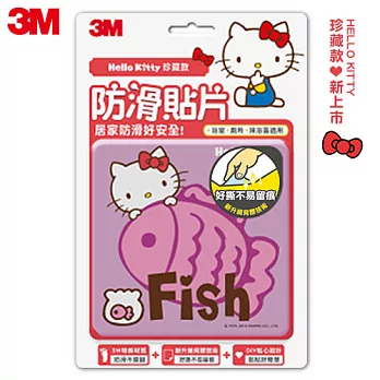 3M 浴室專用防滑貼片-Hello Kitty英文款(6片裝)