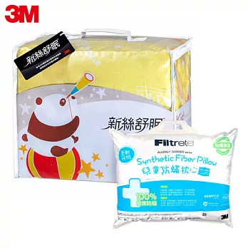 3M 兒童寢具系列大寶貝禮盒 (大寶貝四季被+大童枕心)