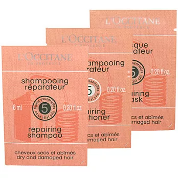 L’OCCITANE歐舒丹 草本修護2014新品體驗三件組