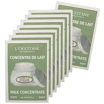 L’OCCITANE歐舒丹 杏仁緊膚美體霜(6ml)*8