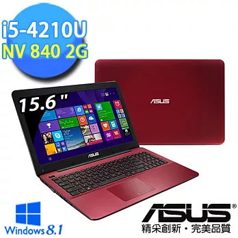 【ASUS】X555LN-0063F4210U 15.6吋筆電加碼贈無線滑鼠 (i5-4210U/4G/2G獨/1TB/WIN8.1)