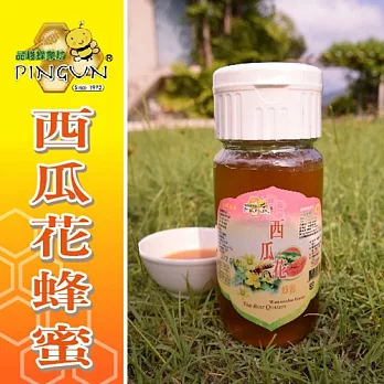 《品峻》西瓜花蜂蜜(700g/罐)