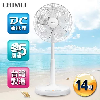 CHIMEI奇美 14吋微電腦DC直流風扇 DF-14A0SM
