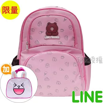 【LINE FRIENDS】書包+便當袋-減壓俏皮護背款(二色)粉色