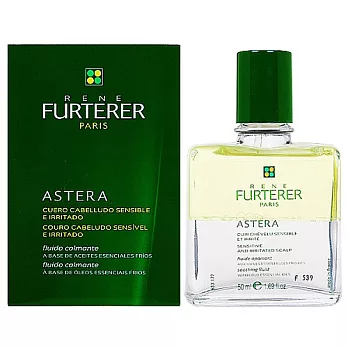 RENE FURTERER 萊法耶 紫苑草(亞仕德蘭)頭皮舒緩精油 50ml