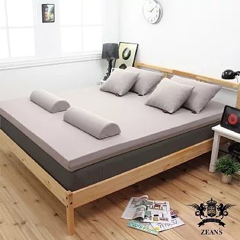 [黎安思-Zean’s] 細緻S型竹炭釋壓記憶床墊{單人加大11cm}3色選芋灰色