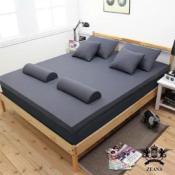 [黎安思-Zean’s] 細緻波浪面竹炭釋壓記憶床墊{單人加大10cm}2色選晶鑽灰