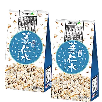 【上野物產】【Simply】高倍濃縮嚴選山藥薏仁水(2g/包、15包/盒、共4盒)