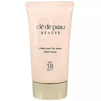 cle de peau BEAUTE肌膚之鑰 光采護手霜SPF18PA++(75ml)