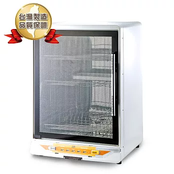 尚朋堂三層紫外線烘碗機SD-1566