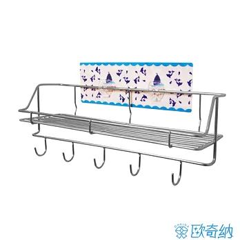 【歐奇納 OHKINA】隨手貼不鏽鋼系列_浴室多功能五鉤浴室/沐浴乳架組(2款造型任選)長型勾