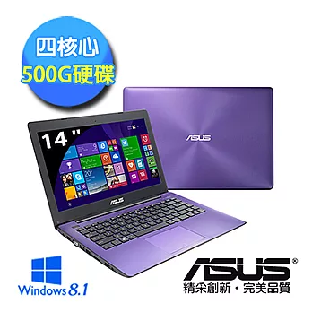 【ASUS】X453MA-0142CN3540 14吋筆電(N3540/四核心/4G/500G/WIN8.1)個性紫