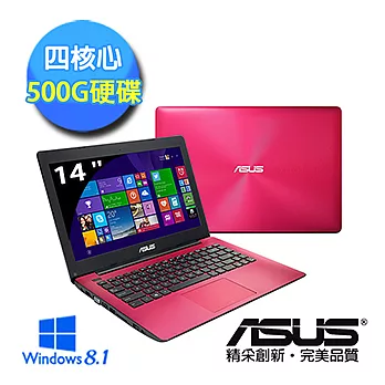 【ASUS】X453MA-0152DN3540 14吋筆電(N3540/四核心/4G/500G/WIN8.1)甜心粉