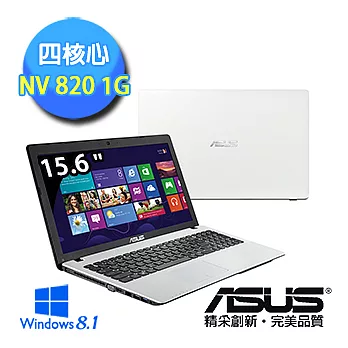 【ASUS】X552MD-0057LN3540 15.6吋筆電 (N3540/四核心/4G/1G獨顯/500G/WIN8.1)經典白
