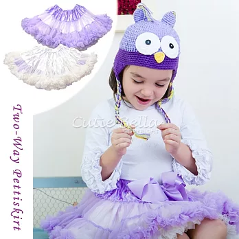 Cutie Bella雙面蓬蓬裙Cream/Lilac(90cm)