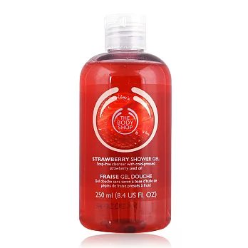 THE BODY SHOP草莓嫩白沐浴膠(250ml)-新版