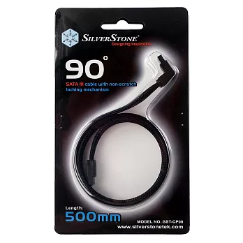 銀欣 90度SATA III傳輸線CP08