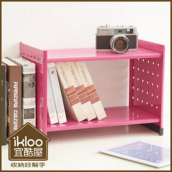 【ikloo】貴族風可延伸式組合書櫃/書架一入桃粉色