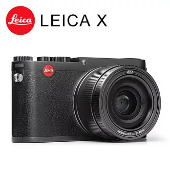 徠卡 LEICA X (Typ 113) 黑色 德國製造黑色