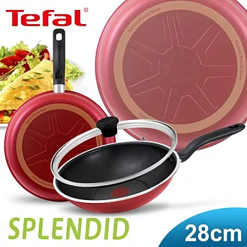 【Tefal】法國特福紅廚不沾三件組(小炒鍋+平底鍋+玻璃蓋)