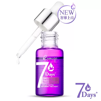 R.rouge愛美肌 7 Days燕窩胜肽修護微安瓶(Swiftlet Nest Extract)