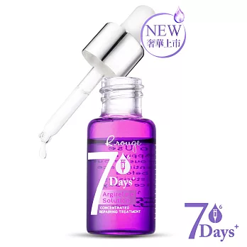 R.rouge愛美肌 7Days六胜肽修護微安瓶(Argireline)
