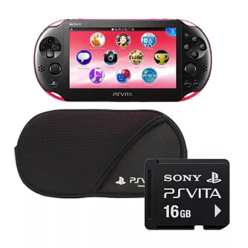 【限量優惠】PS Vita (PCH-2007) 主機+16G記憶卡+原廠授權保護貼/避震袋粉紅/黑