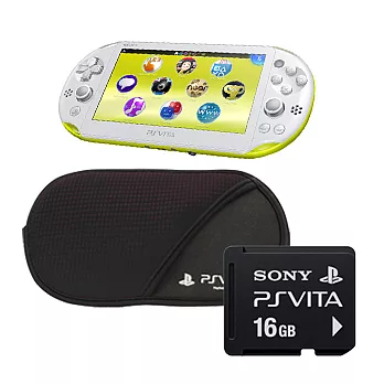 【限量優惠】PS Vita (PCH-2007) 主機+16G記憶卡+原廠授權保護貼/避震袋青檸/白