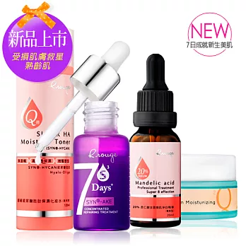 R.rouge愛美肌 受損肌膚救星-熟齡肌